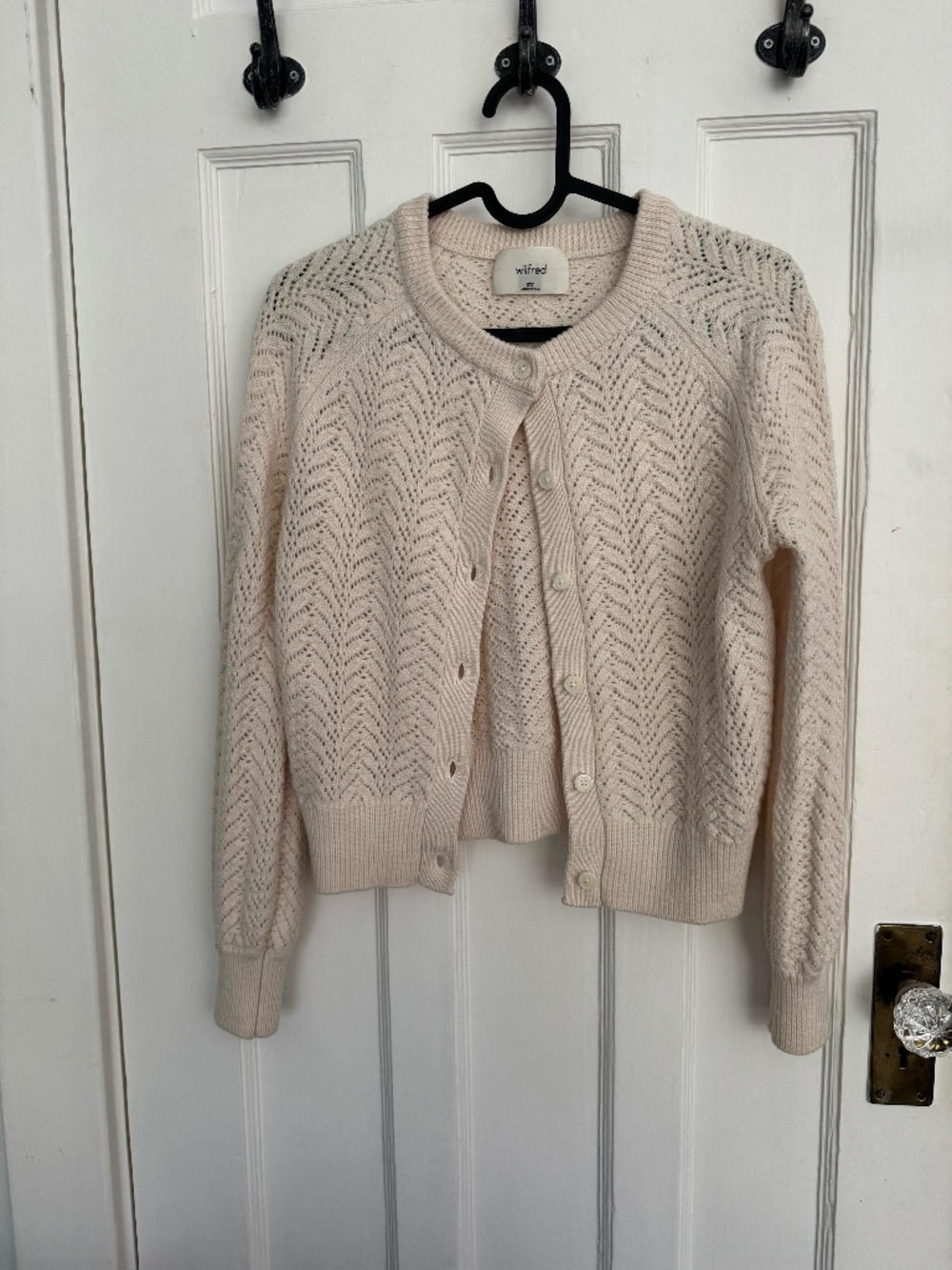 CREAM CARDIGAN